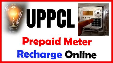 smart meter prepaid recharge